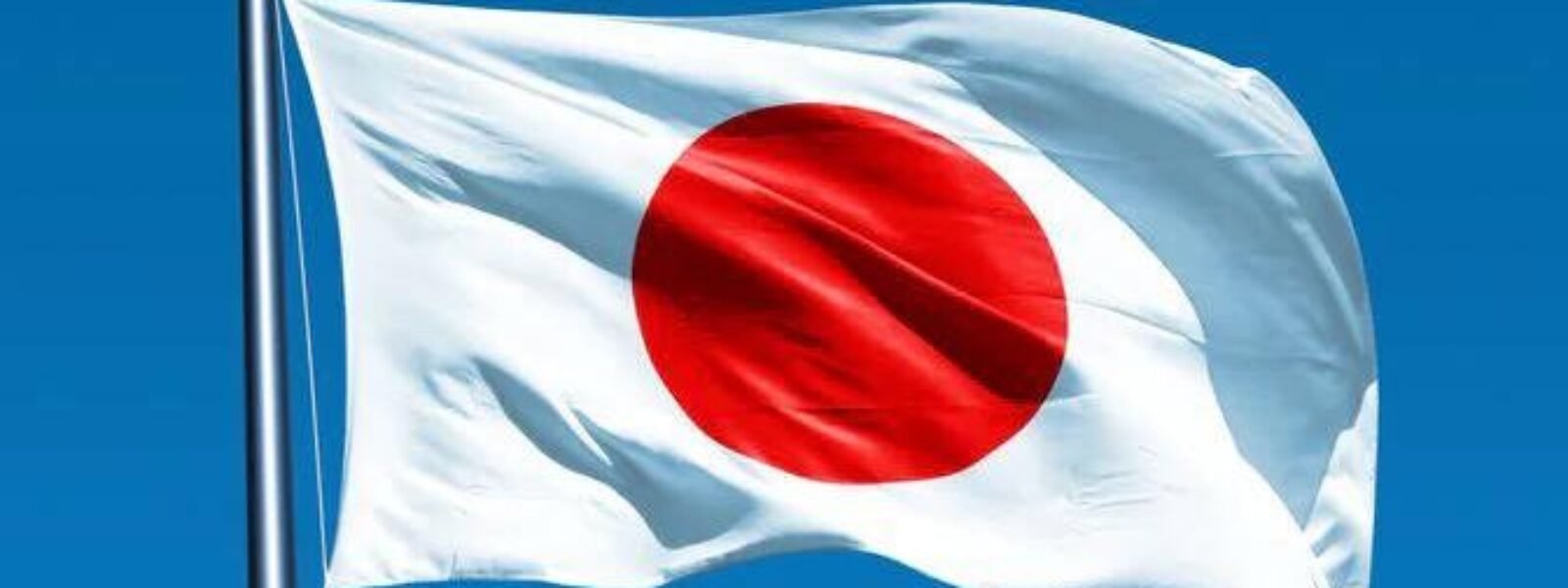 JAPAN