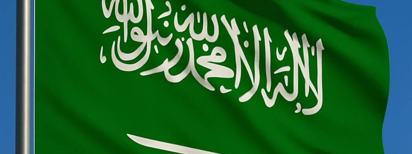 SAUDI ARABIA